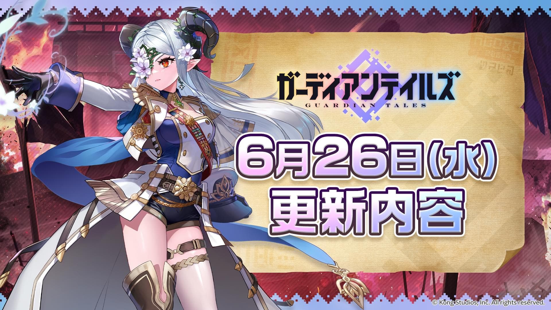 news thumbnail