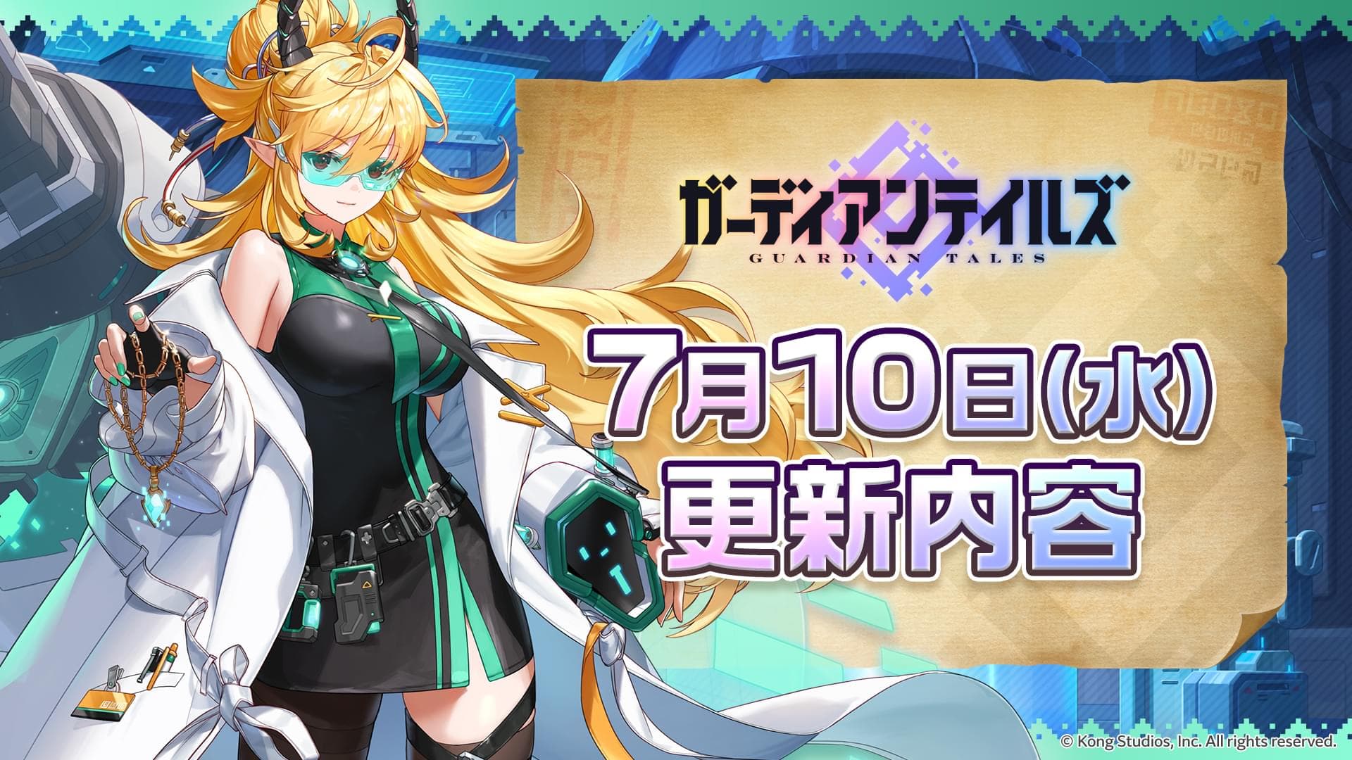 news thumbnail