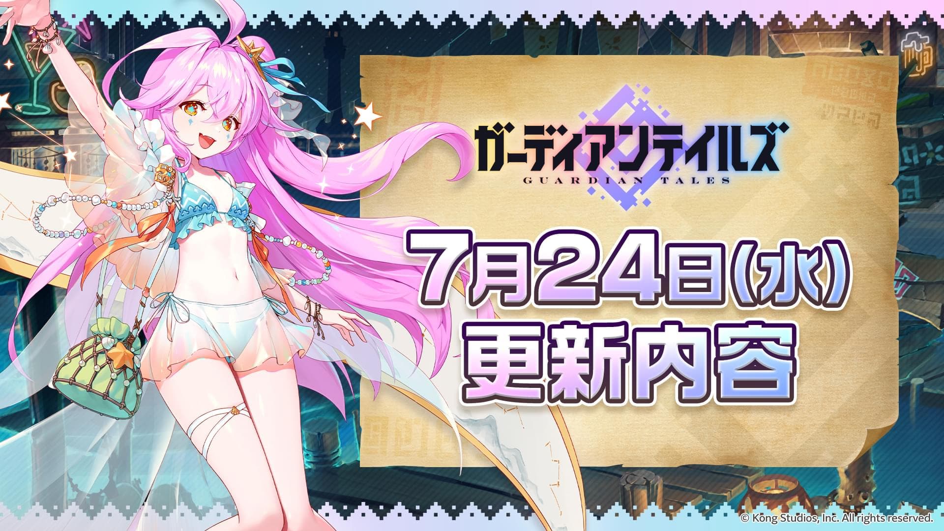 news thumbnail