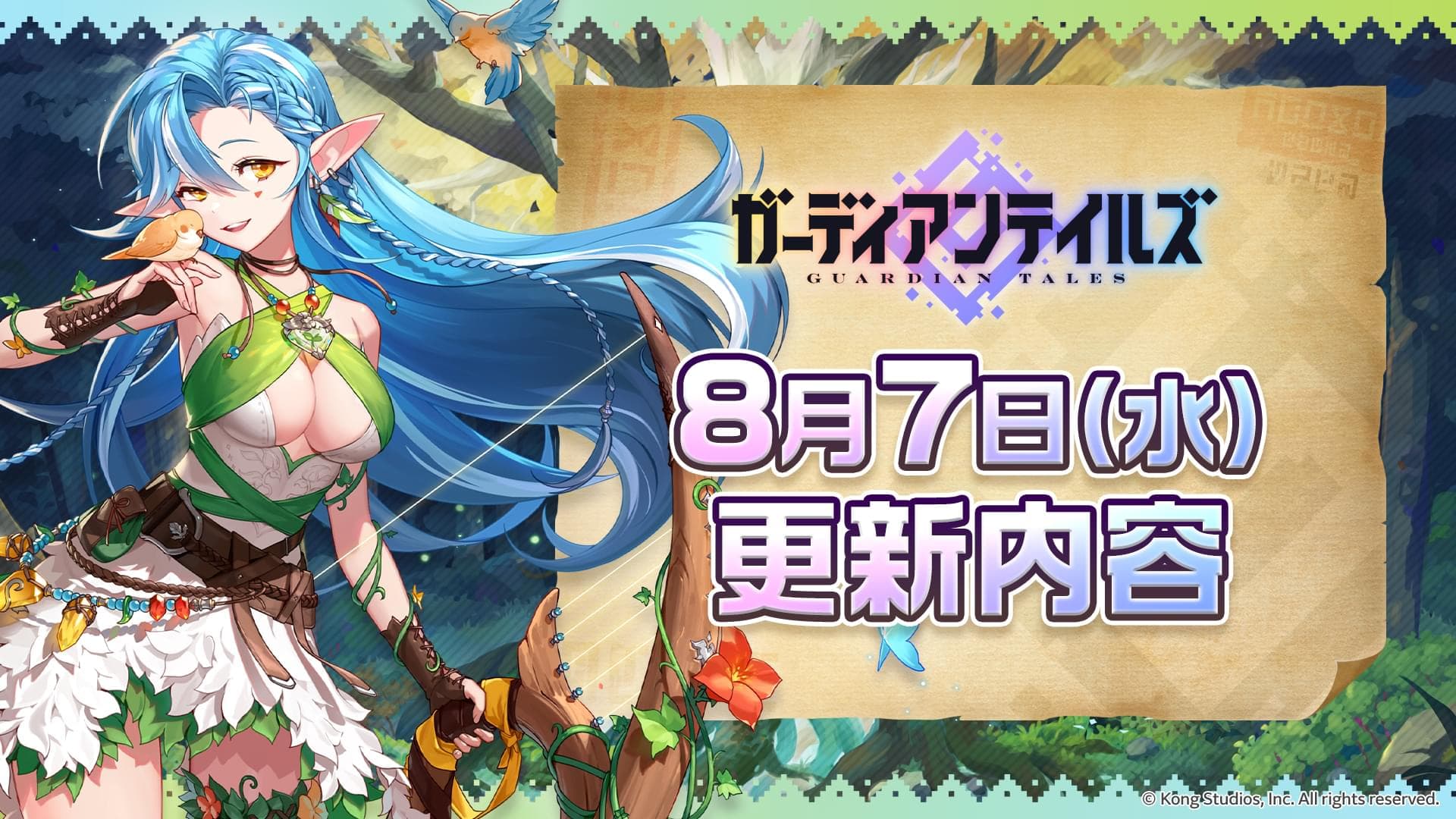 news thumbnail