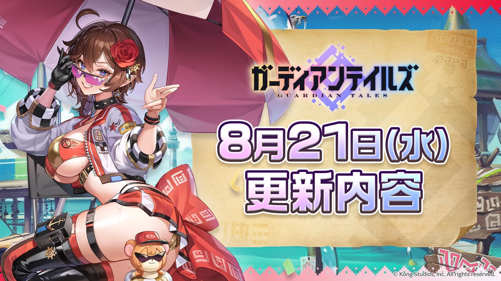 news thumbnail