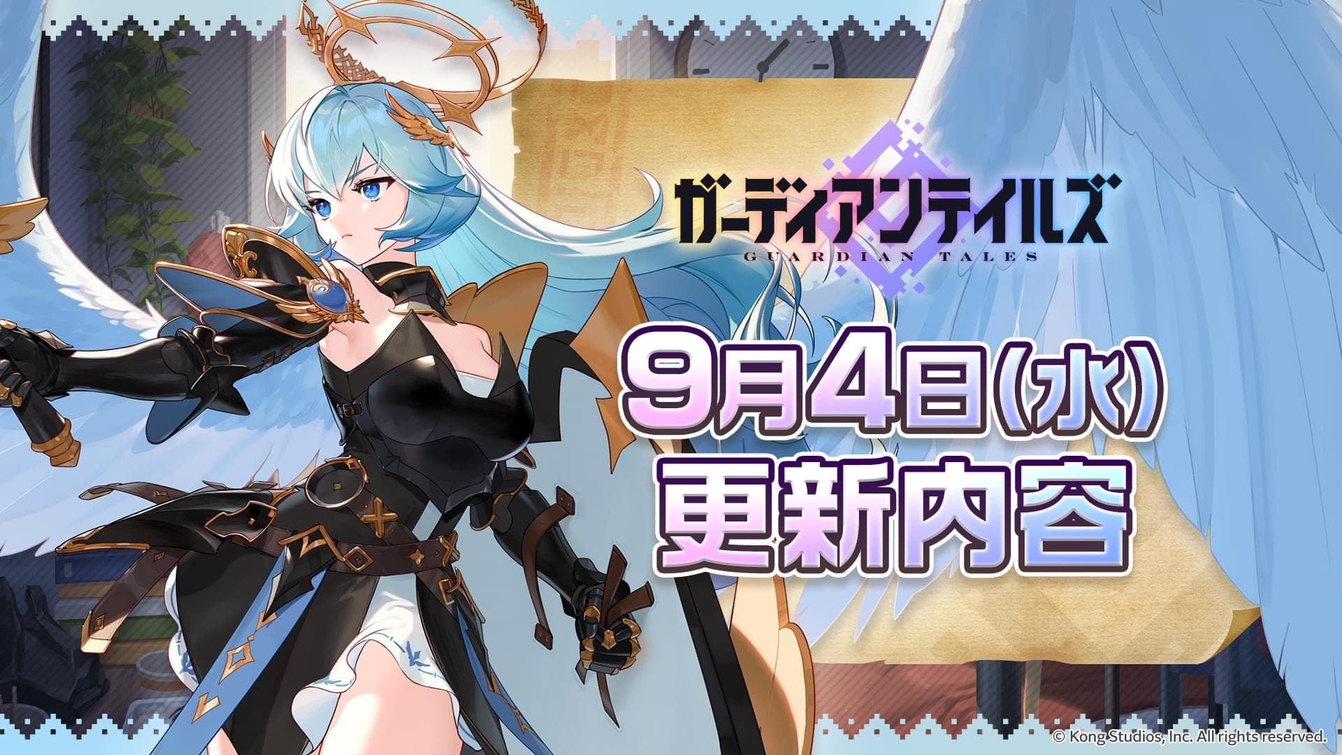 news thumbnail