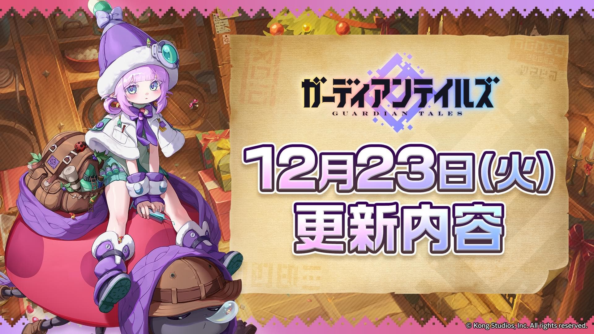 news thumbnail