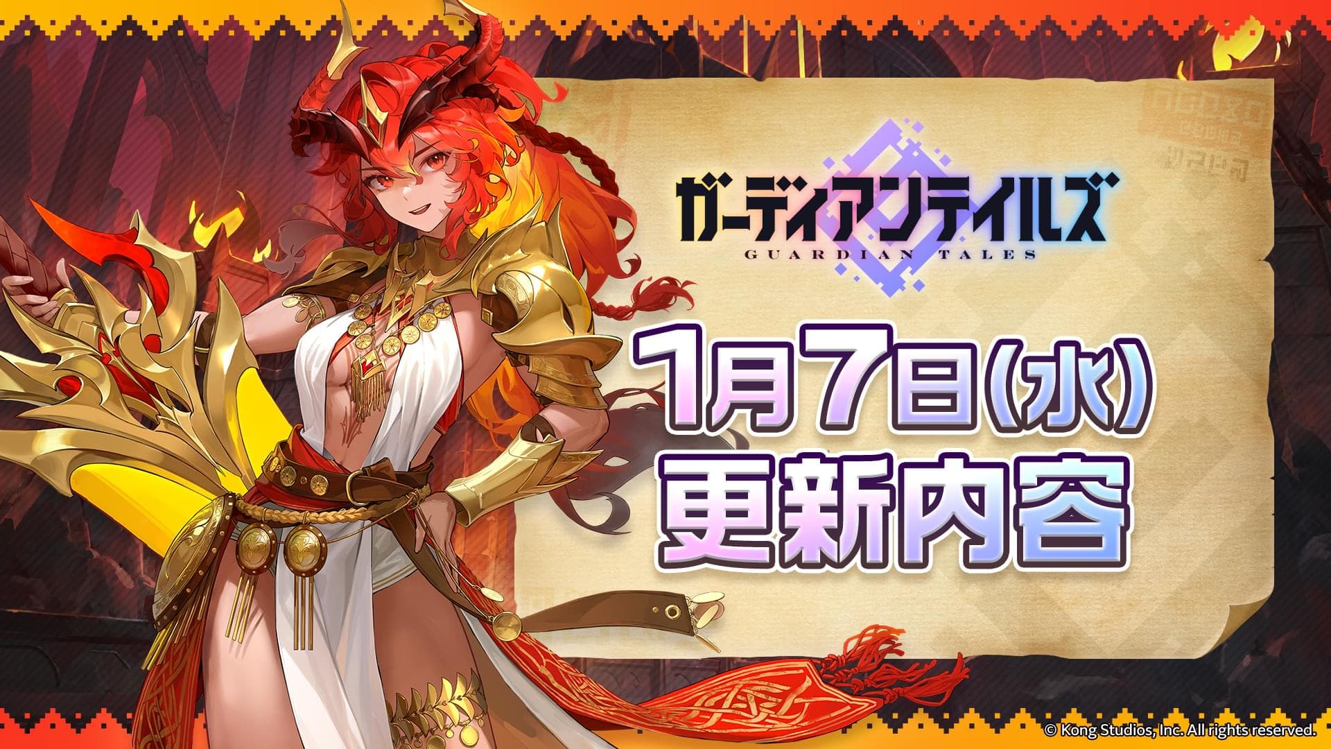 news thumbnail