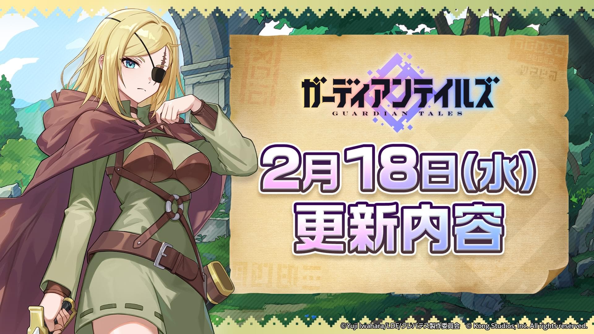 news thumbnail