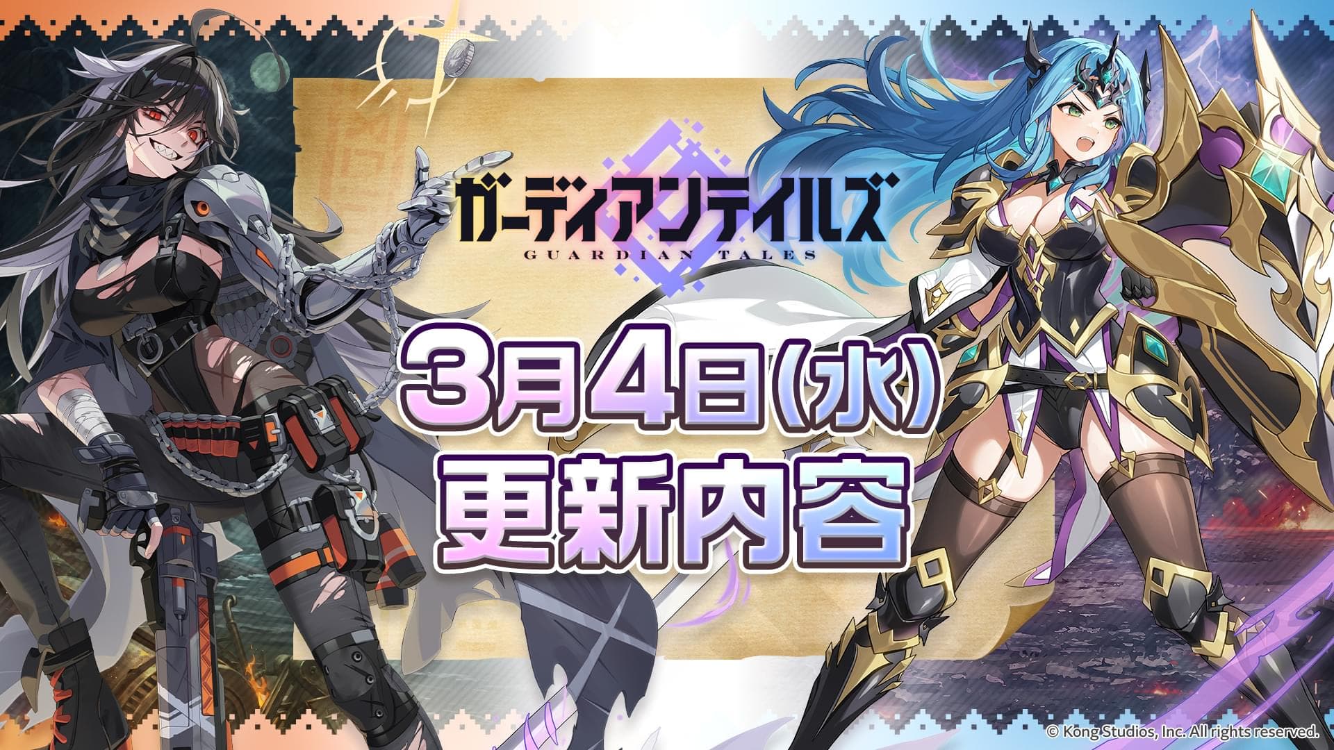 news thumbnail